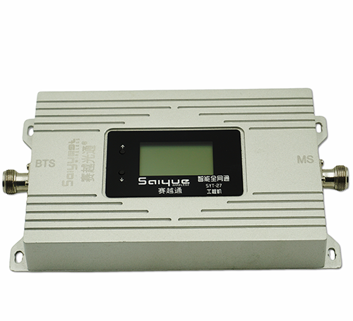 徐水双频手机信号增强器800㎡