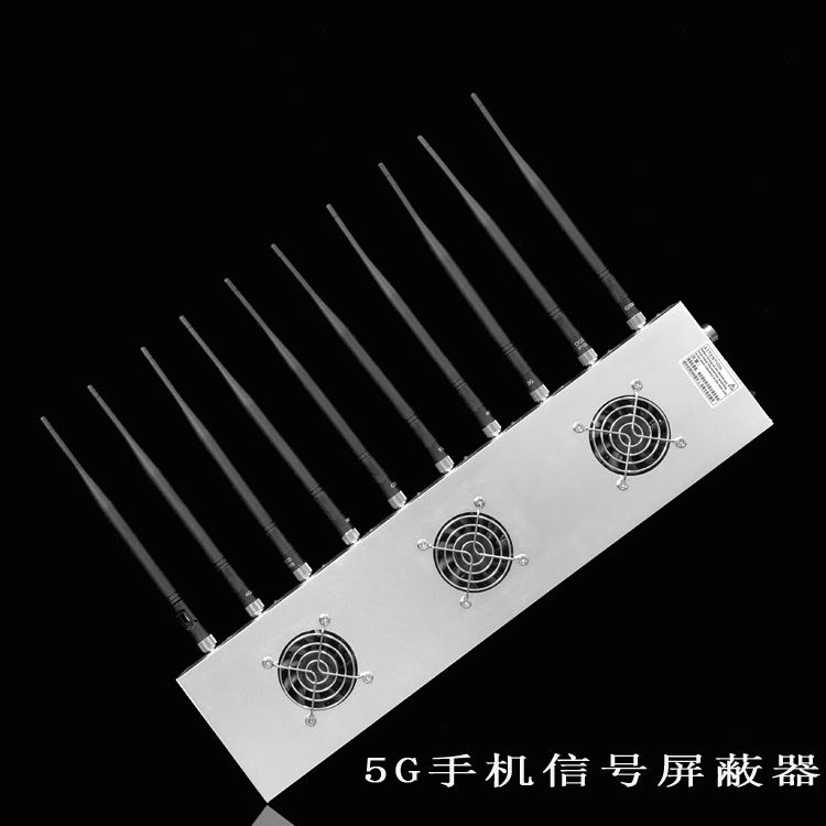 徐水外置10天线移动通信干扰器