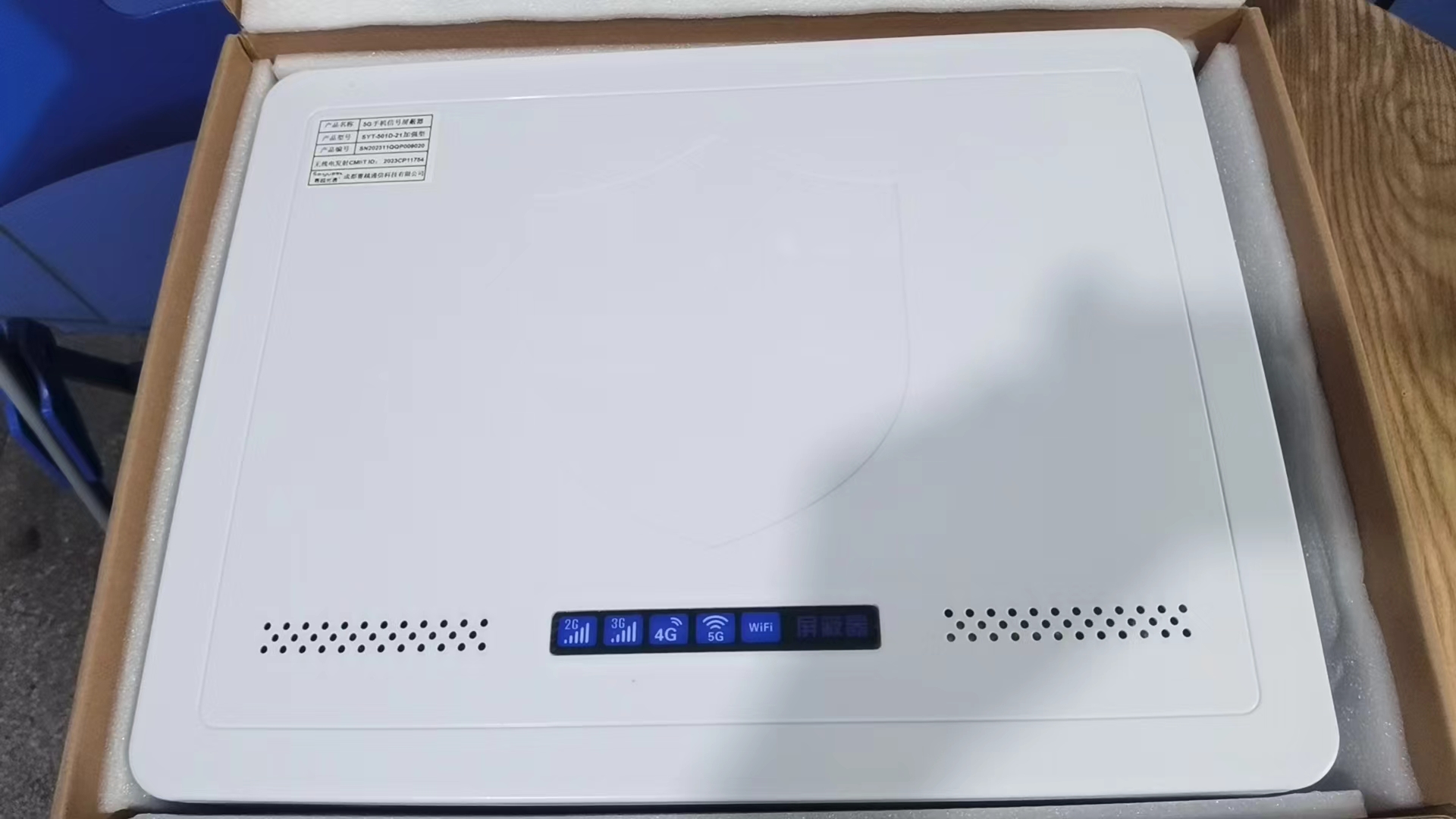  徐水内置21路移动通信干扰器