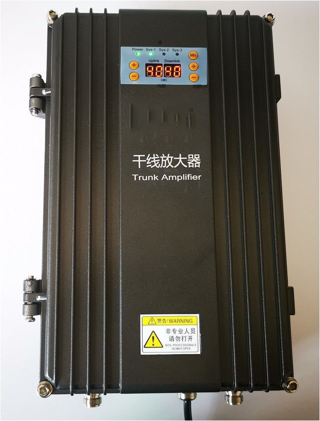  徐水FM调频广播双向干线放大器